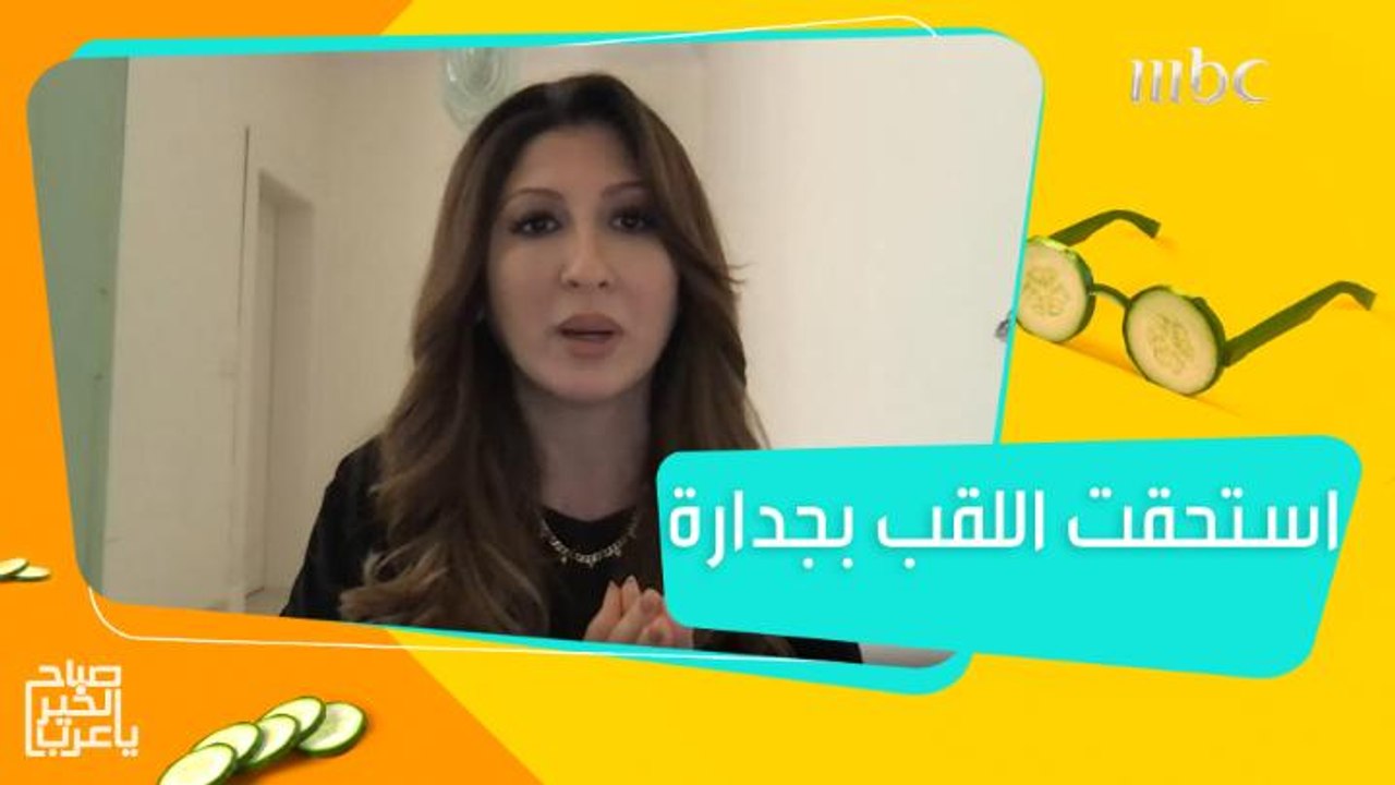 مسيرة حافلة وملهمة مع  رائدة الأعمال ومصممة وال...