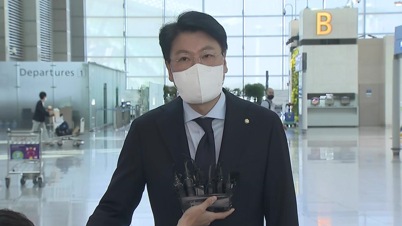 윤 대통령, UAE 대통령 서거에 장제원 특사 조문사절단 파견 / YTN