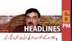 ARY News Prime Time Headlines | 6 PM | 15th May 2022