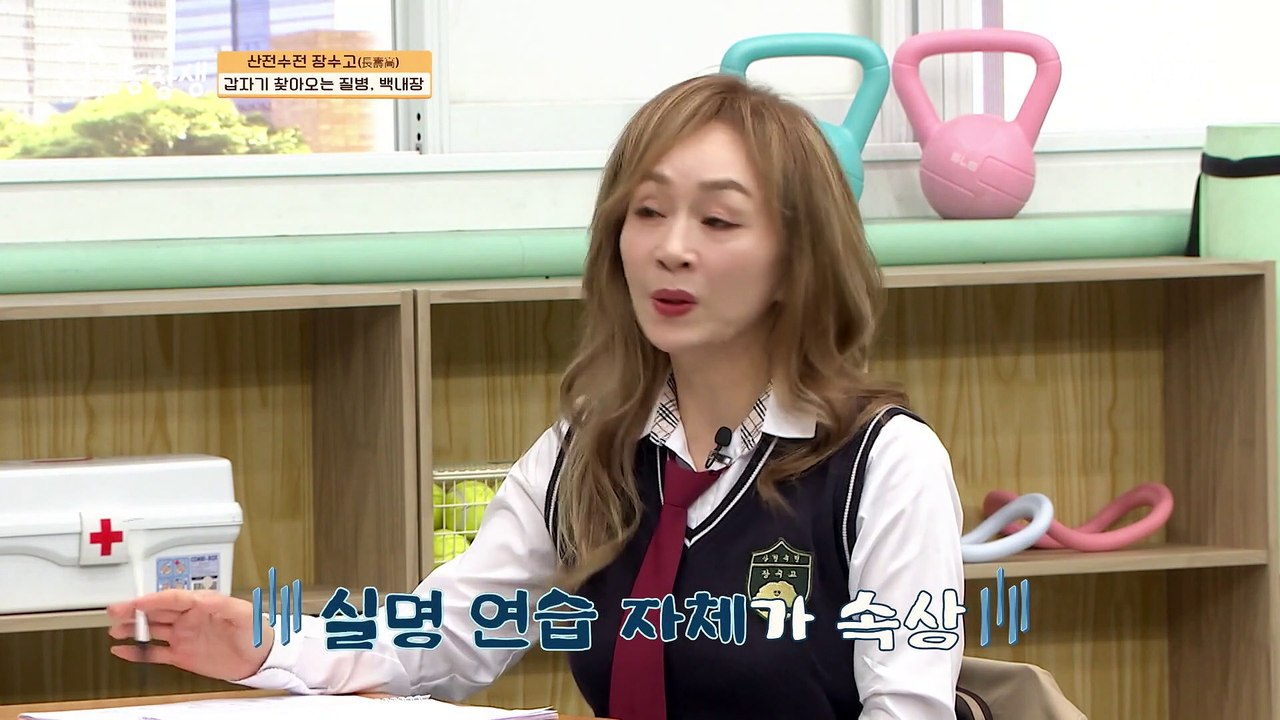 갑자기 찾아오는 질병 '백내장', 백내장 수술은 빨리하는게 좋을까? 천천히 하는게 좋을까?