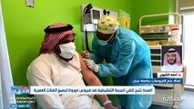 فيديو أستاذ علم الفيروسات السريري الدكتور أحمد الشهري أخذ الجرعة التنشيطية أهم من أي وقت مضى بسبب زيادة الإصابات كورونا خلال الشهر الحالي - - ا