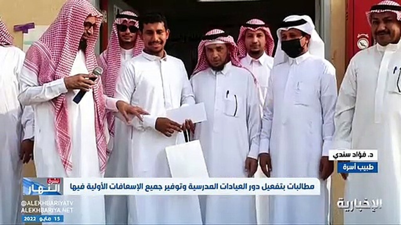 فيديو طبيب الأسرة د. فؤاد سندي وجود العيادات ال...