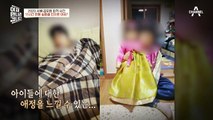 가족에 대한 사랑이 남달랐던 사람이 월북을? 재구성해보는 2020 서해 공무원 피격 사건 당일