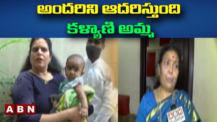 Hyderabad : అందరిని ఆదరిస్తుంది : Kalyani Mother || Kalyani || ABN  Telugu