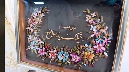 Emine Erdoğan: 1945'ten günümüze Olgunlaşma Enstitülerimiz öncü bir role sahip