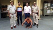 पुलिस कांस्टेबल भर्ती परीक्षा : कोटा में फर्जी आधार कार्ड से परीक्षा देने पहुंचा ' मुन्नाभाई '  गिरफ्तार