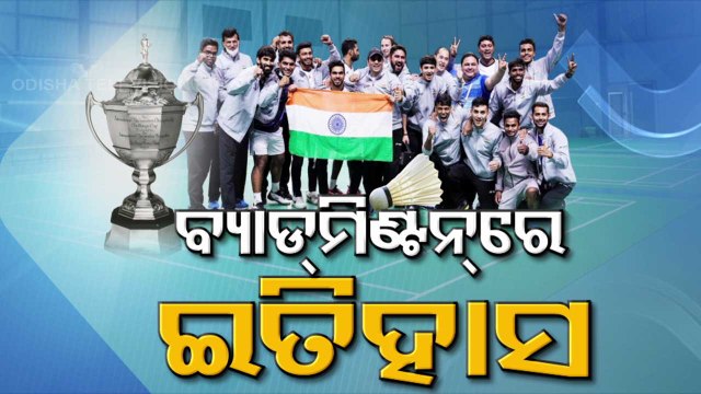 India beat 14-time champions Indonesia to win maiden Thomas Cup