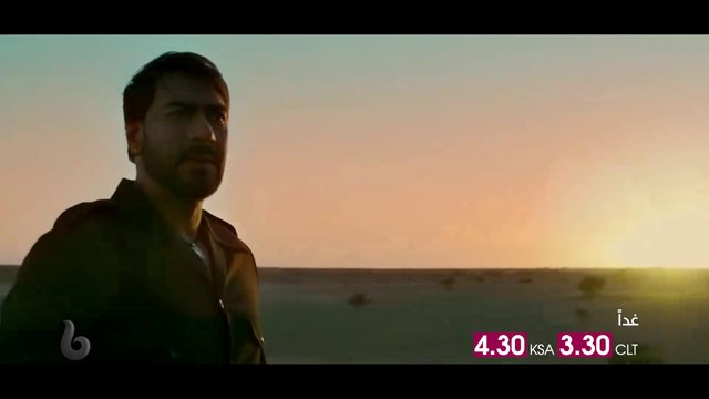 البحث عن الذهب يشتعل غداً على يد أجاي ديفجان وعمران هاشمي وإليانا دي كروز في BAADSHAHO