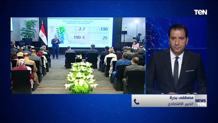 خبير إقتصادي مؤتمر رئيس الوزراء اليوم وضع بشفافية روشتة تعامل مع الأزمة العالمية