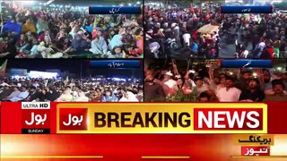 Imran Khan Sialkot Speech Women Crying - PTI Sialkot Jalsa Latest News - Breaking News