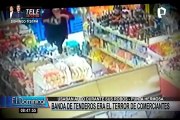 Cae banda de 'tenderos' en Punta Hermosa: usaban auto durante sus robos a minimarkets