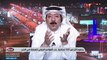 فيديو لدينا ارتفاع شديد في أعداد السمنة وأكثر من ربع السعوديين يعانون منها - - د. خالد مرزا - استشاري جراحة السمنة والمناظير - - الراصد