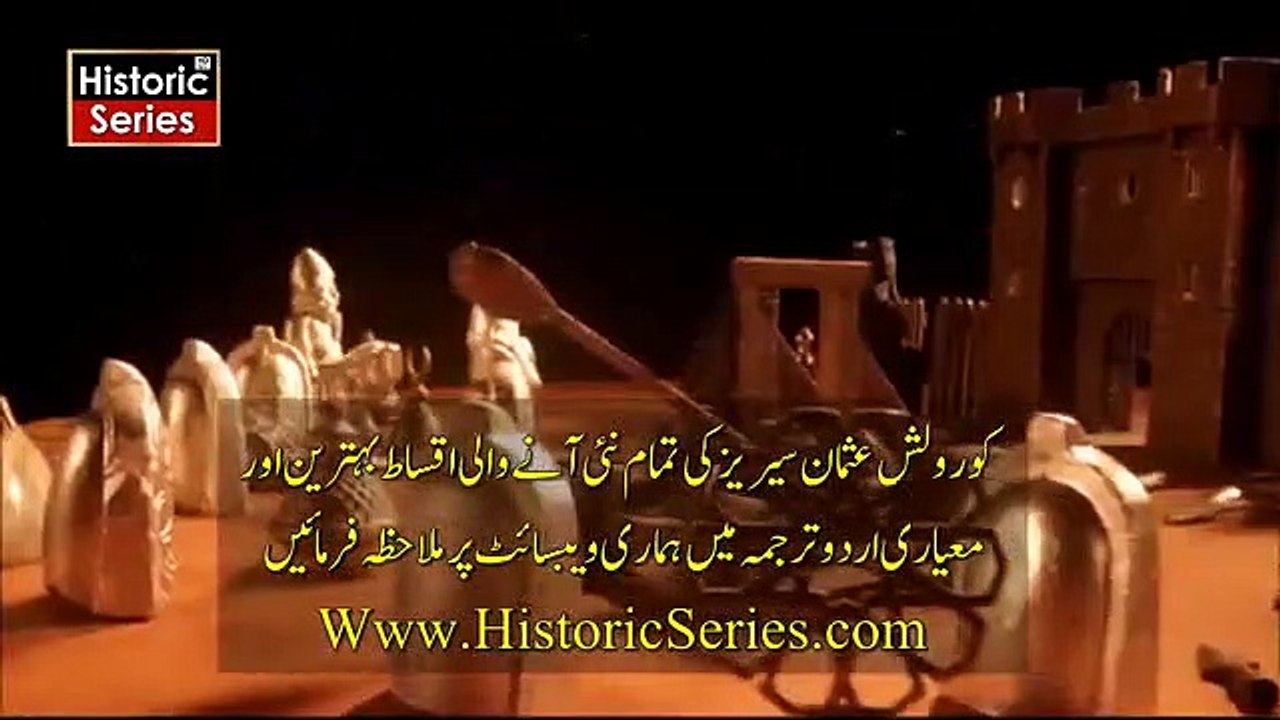 Kurulus Osman session 3 Episode 93 Part 1 In Urdu Subtitles HD