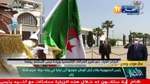 الجزائر أنقرة.. نحو تعزيز الشراكات الإقتصادية وزيادة فرص الإستثمار بينهما