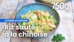 Recette du riz sauté à la chinoise - 750g