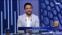 محمد عادل المشرف على الكرة بالمقاولون يتحدث عن نتائج الفريق هذا الموسم وصعوبة الدوري المصري
