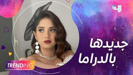رنا رئيس تكشف عن جديدها بالدراما وشعورها بعد تعيينها كسفيرة لمبادرة "شباب بلد"