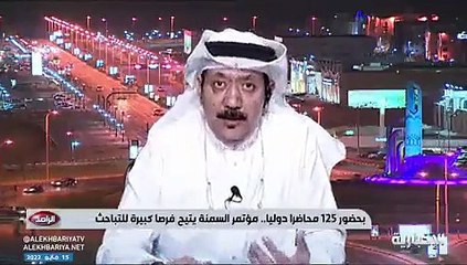 بالفيديو.. طبيب جراحة يكشف عن قرب عودة "إبر التنحيف".. ويحذر من سوء استخدامها