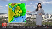 [날씨] 쾌청한 하늘, 맑은 공기…서울 건조주의보