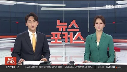 "북한 코로나 재앙…감염병 통제 사실상 불가능"