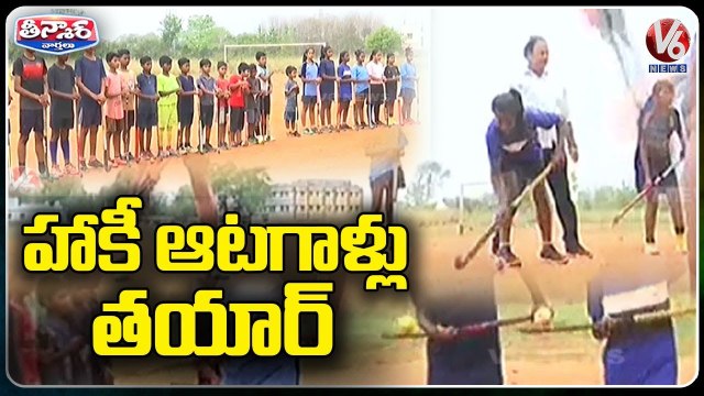 Free Hockey and Boxing Training Camp For Students _ V6 Weekend Teenmaar