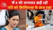 Navneet told Aajtak, How badly they've been treated in Jail