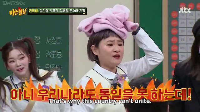 The Granny and The Chinese Restaurant Ahjumma, Kang Young Chul, Kang Ho Dong's weird question