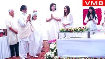 Amitabh Bachchan & Jaya Bachchan Get Emotionals at LAST Respect To Pandit Shiv Kumar Sharma  Last R