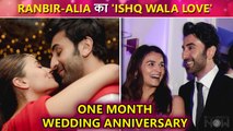 One Month Wedding Anniversary | Alia-Ranbir ROMANTICALLY Hug Each Other,Actress Shares Adorable Post