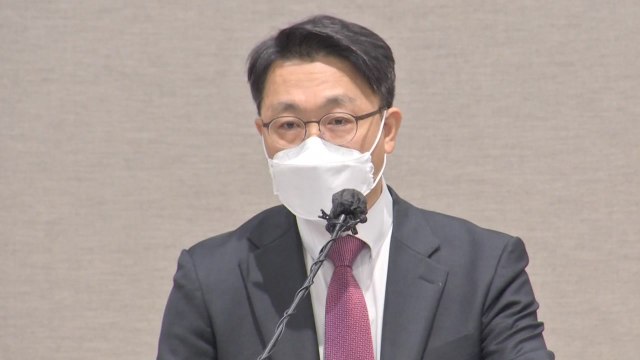 김진욱 공수처장 미숙한 모습 송구...대의명분 여전히 유효 / YTN