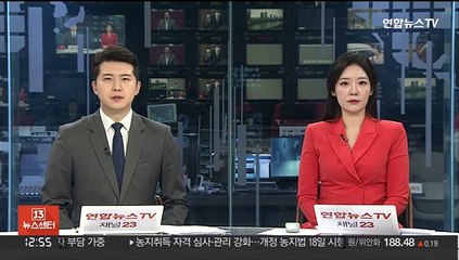 윤대통령, 참모진·장관들 광주 5·18 기념식 참석 지시