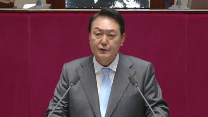 [뉴스앤이슈] 윤석열 대통령 첫 국회 시정연설 "초당적 협치" 강조 / YTN
