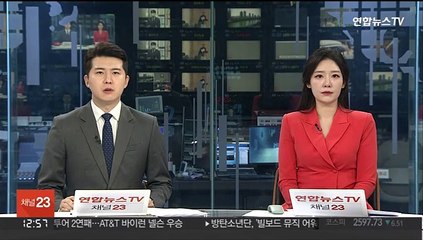 김진욱 공수처장 "미숙한 모습 송구…인력 부족 심각"