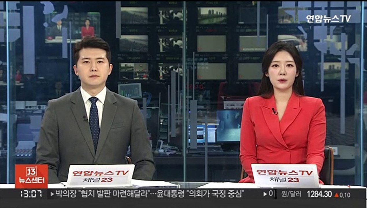 미국 대기업 호황 속 CEO 보수↑…중간값 200억원 육박
