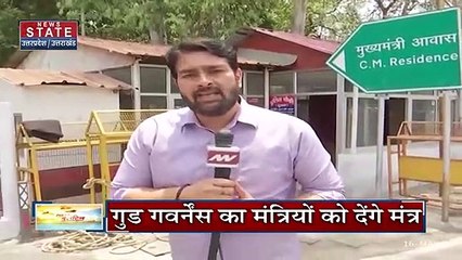 UP News: दिल्ली से सीधे कुशीनगर पहुंचेंगे PM मोदी