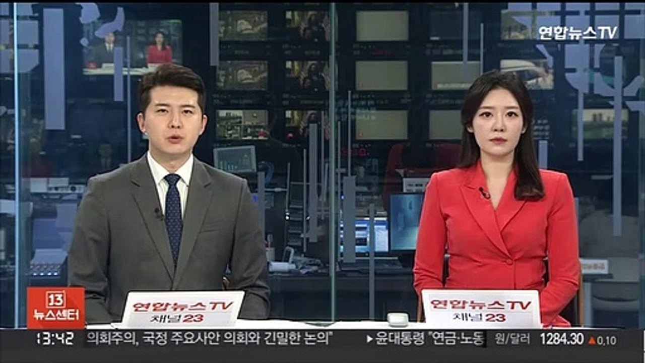 미 이번엔 실버타운 교회서 총격…1명 사망·5명 부상