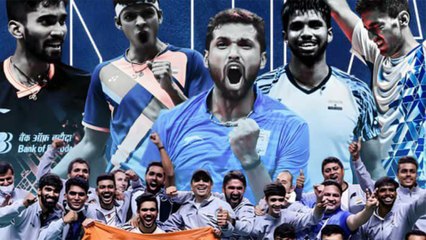 Thomas Cup: ಕ್ರಿಕೆಟ್ನಲ್ಲಿ ವಿಶ್ವಕಪ್ ನಷ್ಟೇ ಸ್ಪೆಷಲ್ ಈ ಥಾಮಸ್ ಕಪ್:ಯಾಕೆ ಗೊತ್ತಾ? | Oneindia Kannada