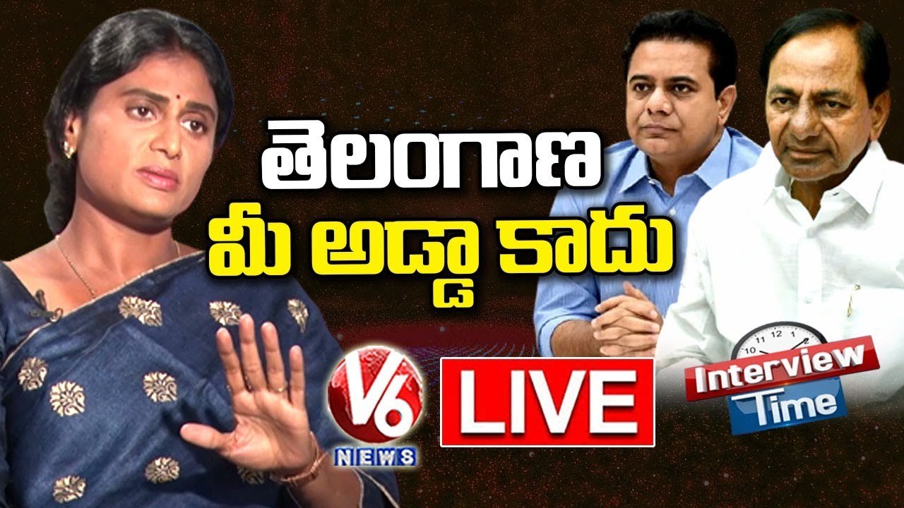 Ys Sharmila Interview