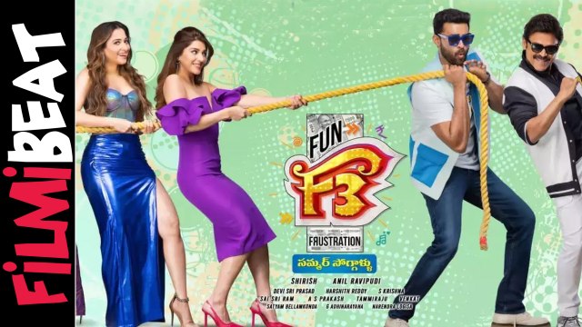 F3 Movie Will Be Shown At The Usual Ticket Prices In Theaters | Telugu Filmibeat