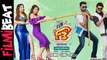 F3 Movie Will Be Shown At The Usual Ticket Prices In Theaters | Telugu Filmibeat