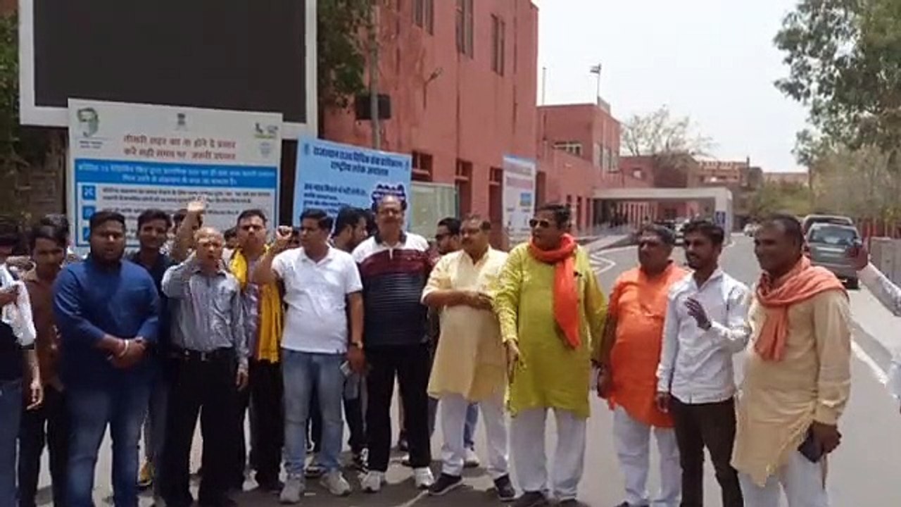 विहिप का हल्ला बोल...कांग्रेस के लिए कह दी इतनी बड़ी बात