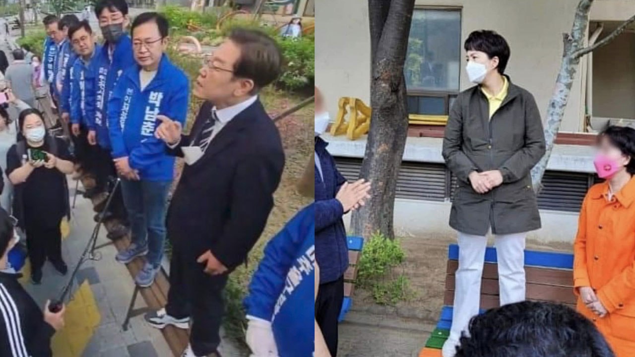 [더뉴스] '신발 신고 벤치'...이재명에 사과 촉구한 이준석, 사과는 김은혜? / YTN