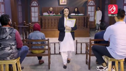 Comedy Drama | Order Disorder | Taxi Driver | Episode 01 | Sitcom | aur Life