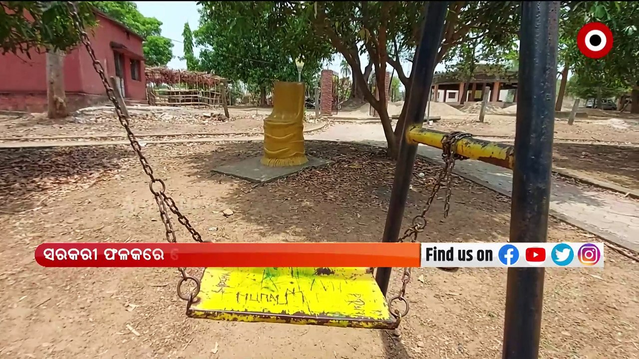 Santha Kabi Bhima Bhoi Smruti Pitha in Dilapidated Condition due to Odisha Govt's Negligence