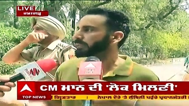 Beant Singh ਦਾ ਪੋਤਾ ਸਾਢੇ ਨਾਲ ਪੜ੍ਹਿਆ, ਉਸਨੂੰ ਨੌਕਰੀ ਦੇ 'ਤੀ ਸਾਡੀ ਵਾਰ ਪੱਖਪਾਤ ਕਿਉਂ? @ABP Sanjha ​