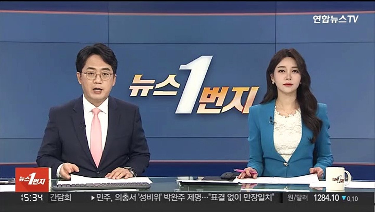 정부 "北, 발표보다 심각한 듯…치료제 국내 우선"