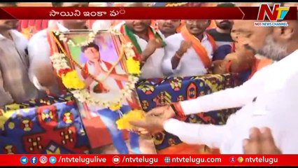 Khammam BJP Activist Sai Ganesh Demise Puts Ruling Party in Trouble | Ntv
