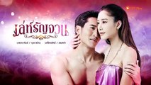Báo Thù Tập 7b - VTVcab5 lồng tiếng - Phim Thái Lan - xem phim bao thu tap 7b