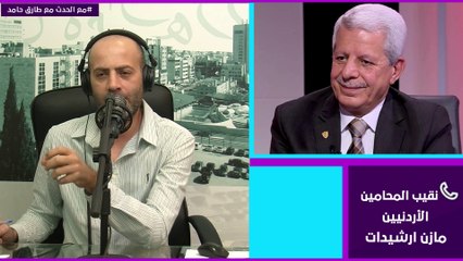 نقيب المحامين ينتقد إلغاء حبس المدين ويطالب بعدم التدخل في التشريعات الأردنية من جهات خارجية.