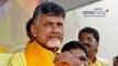 Rajya Sabha Polls: 2026 వ‌ర‌కు ఎదురుచూడాల్సిందే TDP | Telugu Oneindia